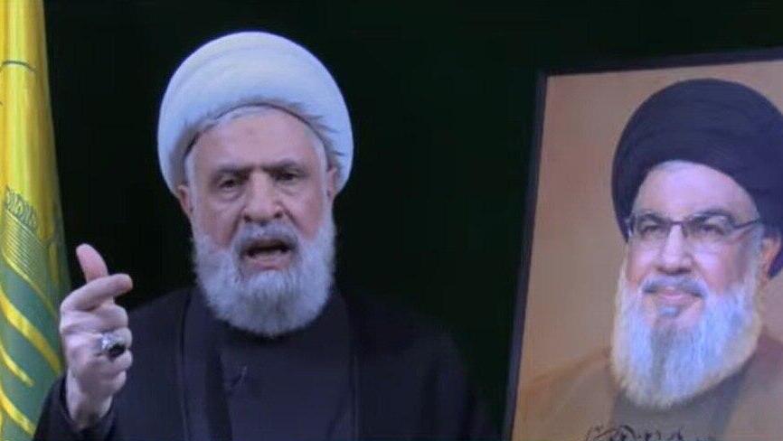 Naim Qassem נאום נעים קאסם