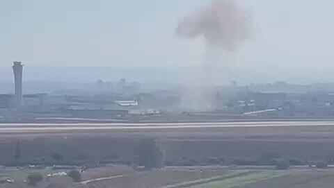 Rocket lands on the outskirts of Ben Gurion Airport נפילה באזור נתב"ג