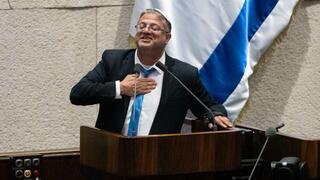 איתמר בן גביר במליאת הכנסת