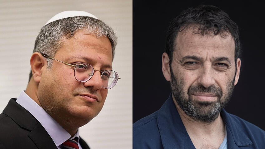 רביב דרוקר ואיתמר בן גביר (צילום: יובל חן, אלכס קולמויסקי) רביב דרוקר ואיתמר בן גביר