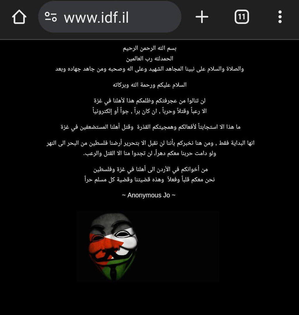 yk14147801
