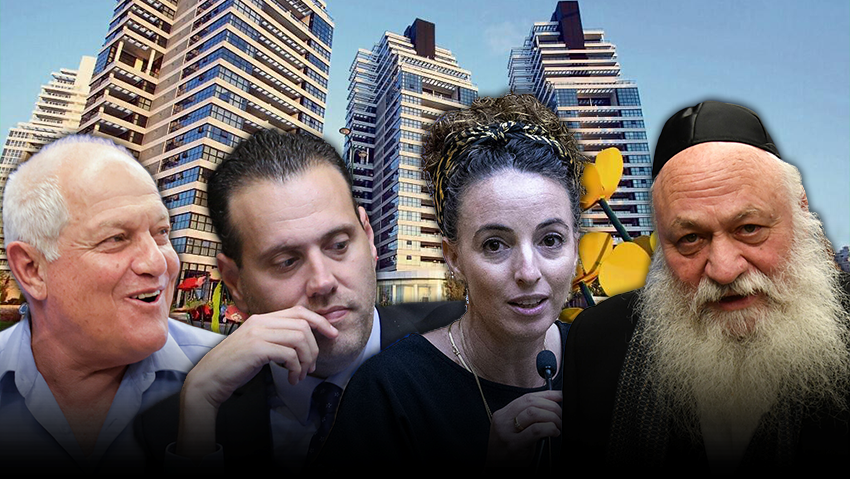 נכסי הנדל"ן של שרי הממשלה (צילום: נמרוד גליקמן, יואב דודקביץ', אלכס קולומויסקי, עמית שאבי, מארק ישראל סלם) נכסי הנדל"ן של שרי הממשלה