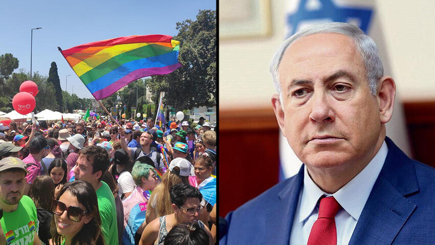 Стоковые фотографии по запросу Pride parade israel