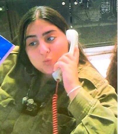 Oct. 7 radio transmission by slain surveillance soldier Roni Eshel