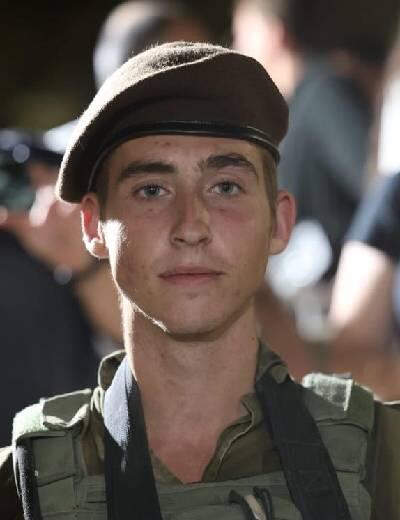 סמל ערן