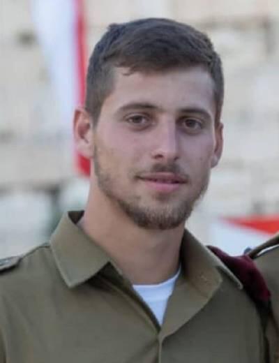 רס"ל ליאב