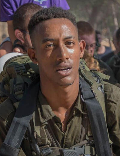 סמ"ר בירהנו