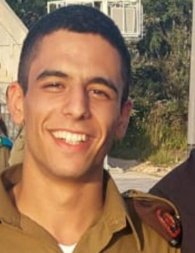 סמ"ר איתמר
