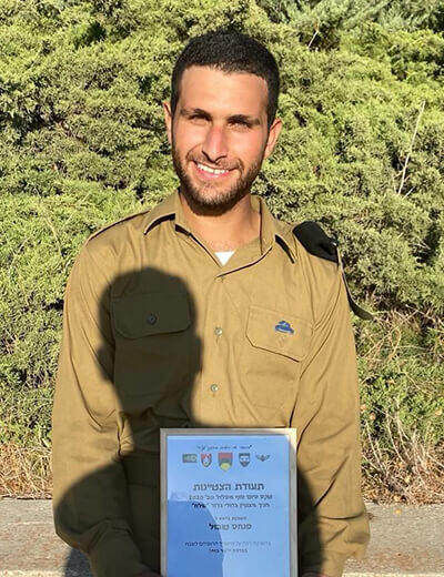 רס"ל (מיל') אסף פנחס