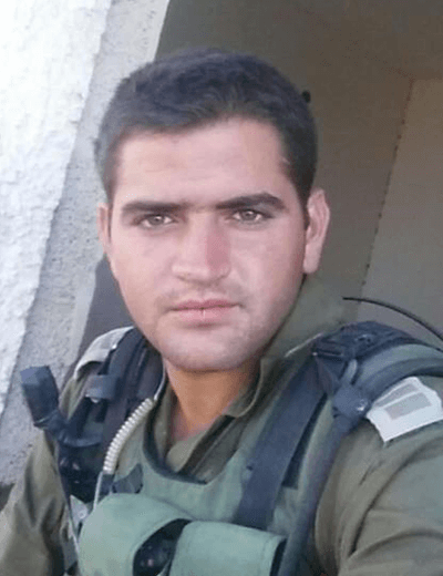 סא"ל רועי יוחאי