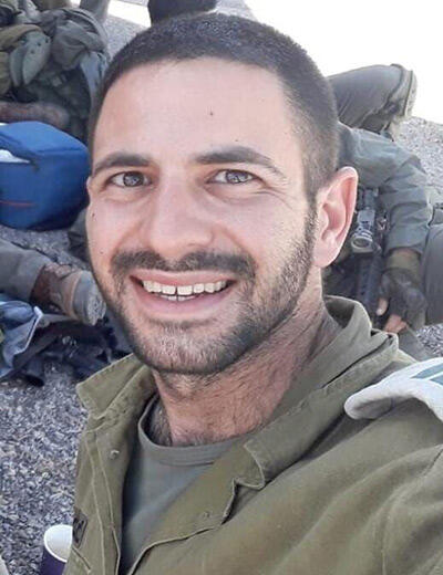 סרן (מיל') גבריאל