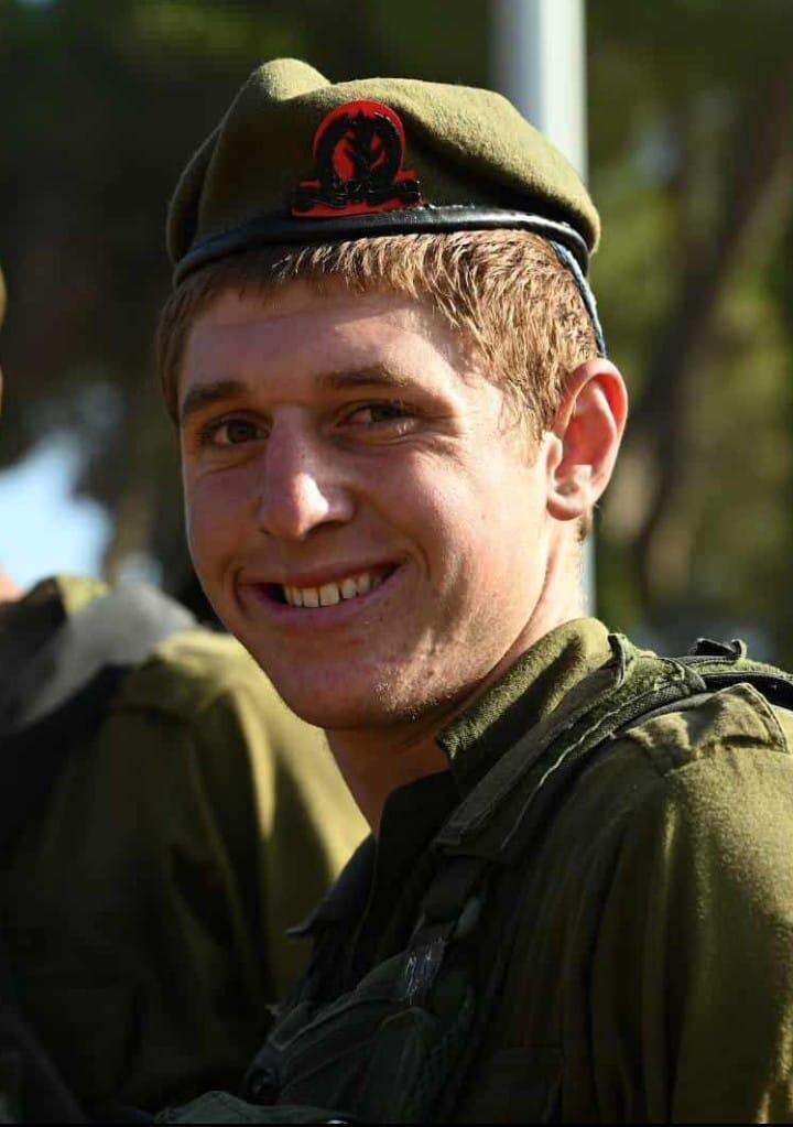 סמ"ר מעוז