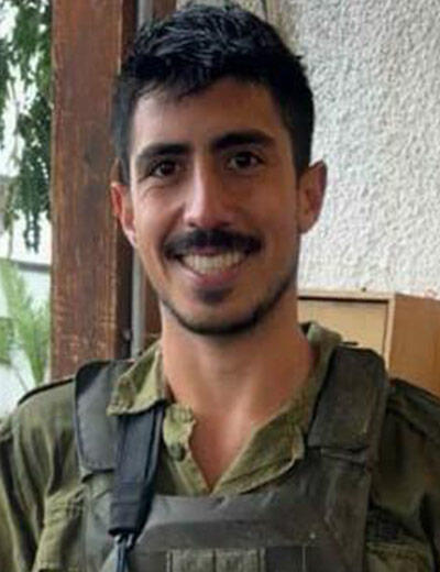 רס"ל עילי דוד