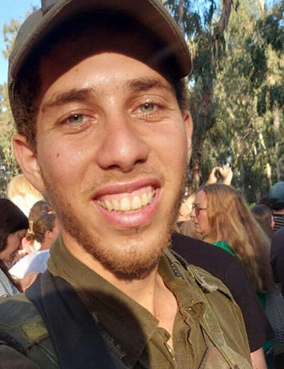 סמ"ר אורי