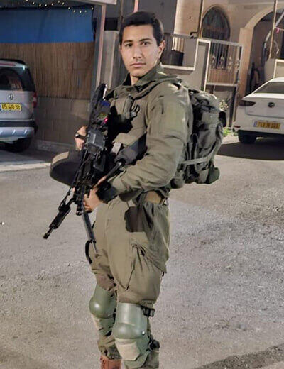 סמ"ר דייגו