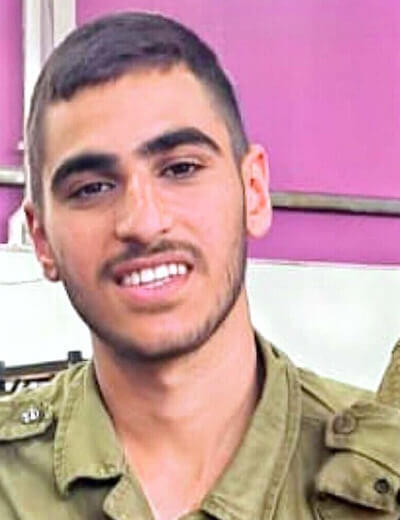 יהונתן אליאס