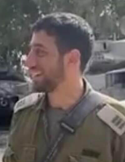 סרן (מיל') איתן