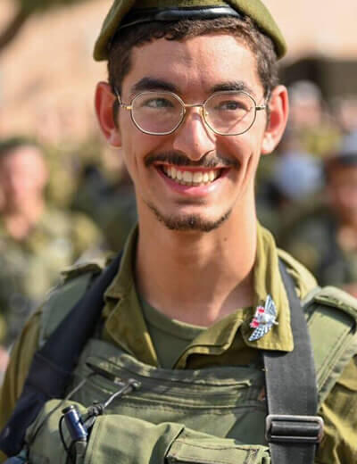 סמל שלום