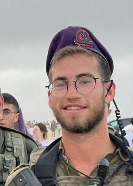 סרן רואי
