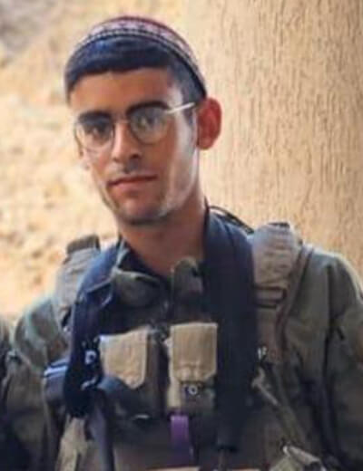 סמל יונתן אהרן