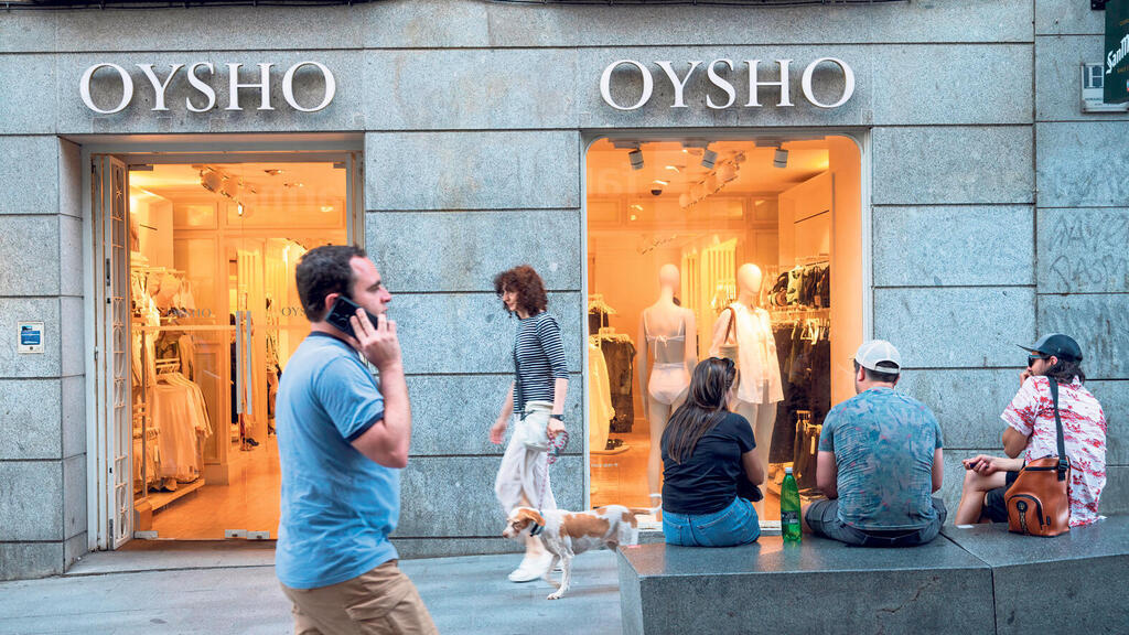 Sports wear brand OYSHO heading to Israel