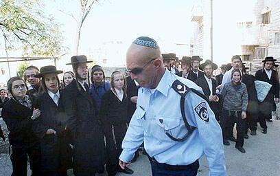 צילום: גיל יוחנן