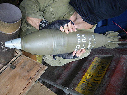 צילום: דובר צה"ל