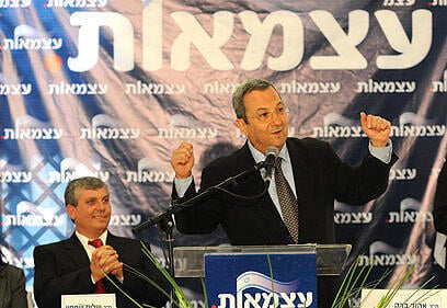 צילום: ירון ברנר