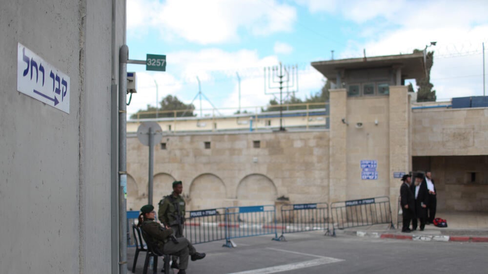 Rachel’s Tomb will also be transferred from the Bethlehem municipality to Israeli control 