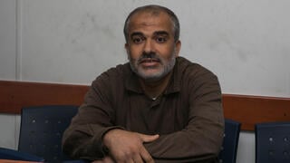 Ibrahim Hamed 