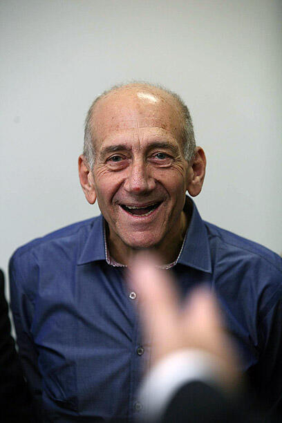 צילום: גיל יוחנן
