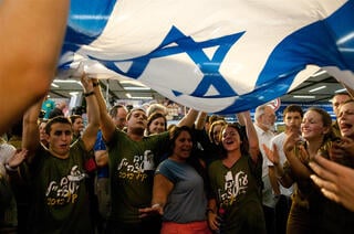 עולים חדשים
