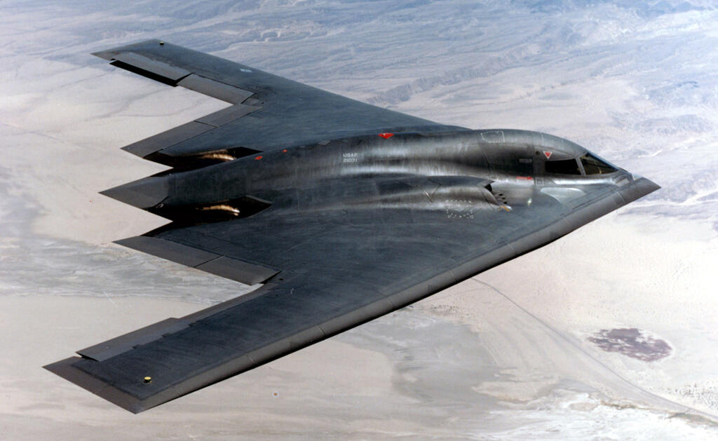 B-2. תג מחיר של 2.1 מיליארד דולר B-2. תג מחיר של 2.1 מיליארד דולר
