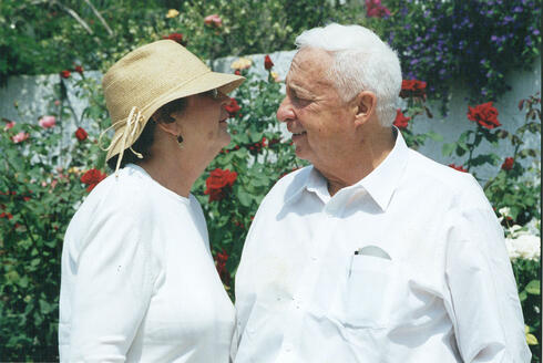 טבע, אהבה ועיתות מבחן