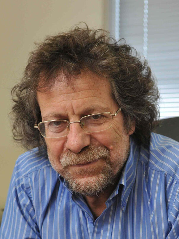 שמואל סלבין
