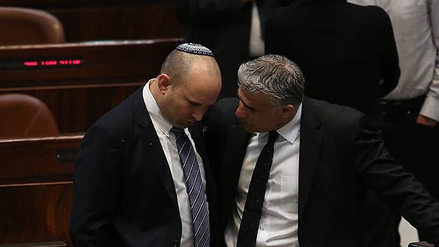 צילום: גיל יוחנן