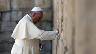 Pope Francis at the Western Wall during his 2014 visit 