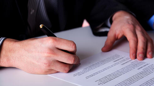 אל תחכו לדקה ה-90 | על חשיבות ייפוי כוח מתמשך