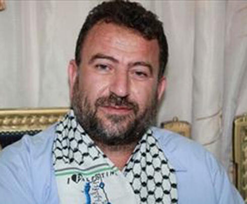 Al-Arouri