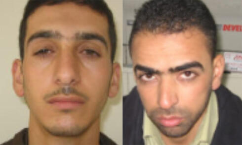 Marwan Kawasmeh (left) and Amar Abu-Eisha, suspected of playing a central role in teens' kidnapping.nullnull Marwan Kawasmeh (left) and Amar Abu-Eisha, suspected of playing a central role in teens' kidnapping.
