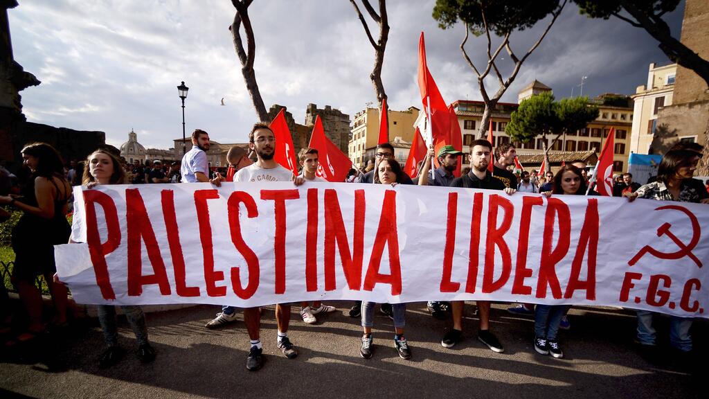 Pro-Palestinian rally in Italy (Photo: AFP) Pro-Palestinian rally in Italy