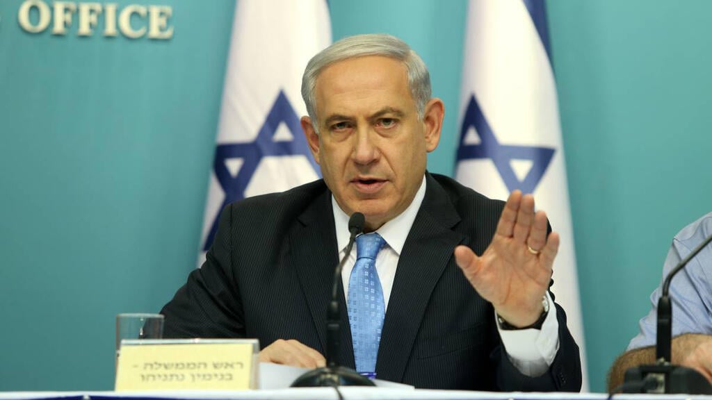 Benjamin Netanyahu 