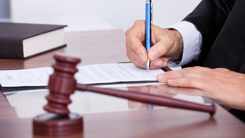 תביעה: בננו נולד עם מחלה קשה בגלל רשלנות