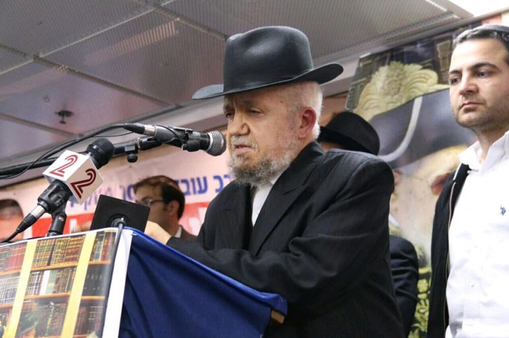 Rabbi Meir Mazuz Rabbi Meir Mazuz