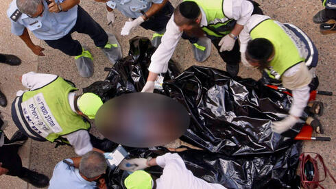 ניצחון היסטורי בארה