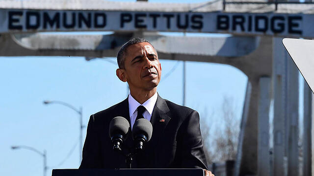 President Barack Obama. (Photo: Associated Press) (צילום: AP) President Barack Obama. (Photo: Associated Press)
