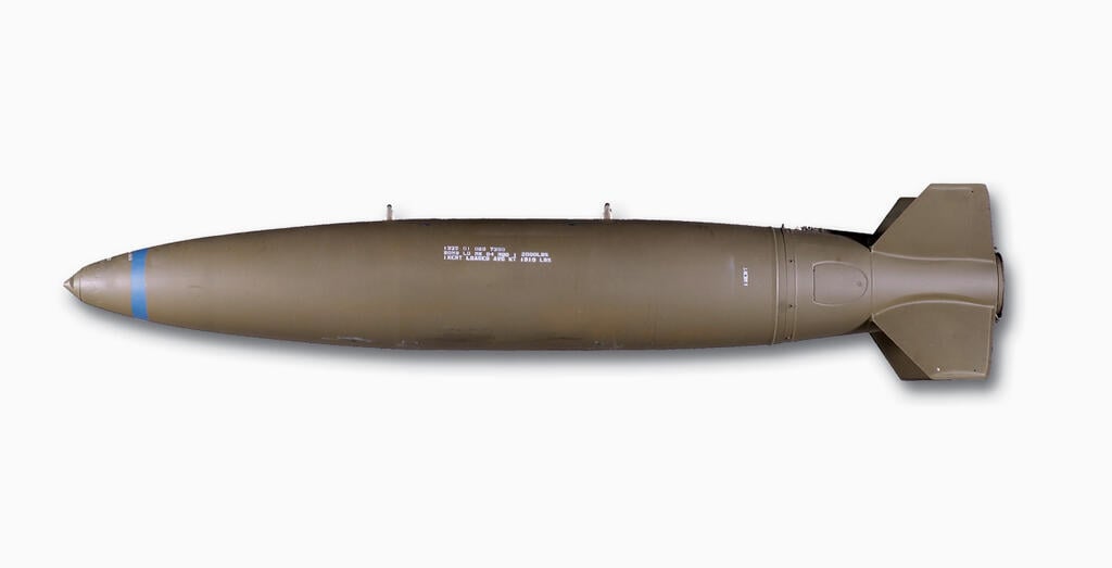 MK-84, "הפטיש" MK-84, "הפטיש"
