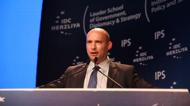 Bennett at the Herzliya Conference on Sunday. (Photo: Motti Kimchi)