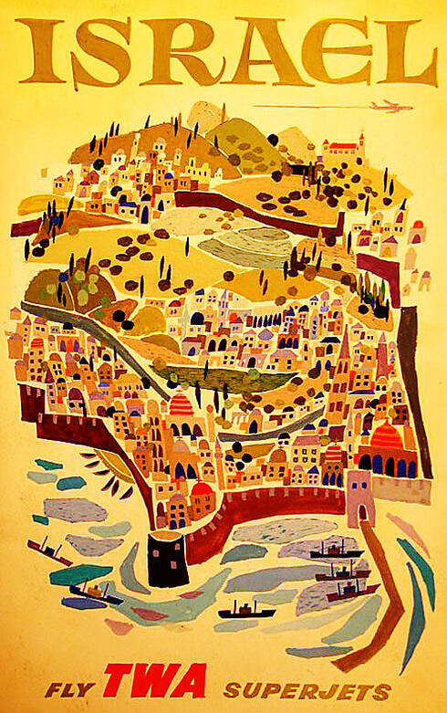 Poster Israel Airlines Vitrail Rxrm - Affiche Vintage 50x70 Cm - Haute Qualité