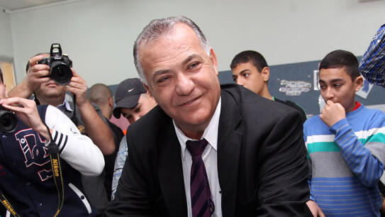 סלאם, בחירות 2015